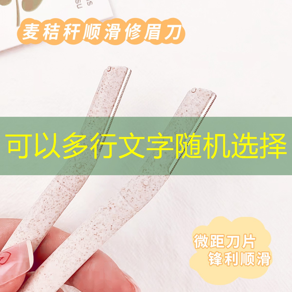 网球拍国行美行区别