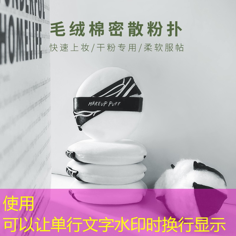 网球拍子颜色代表什么意思