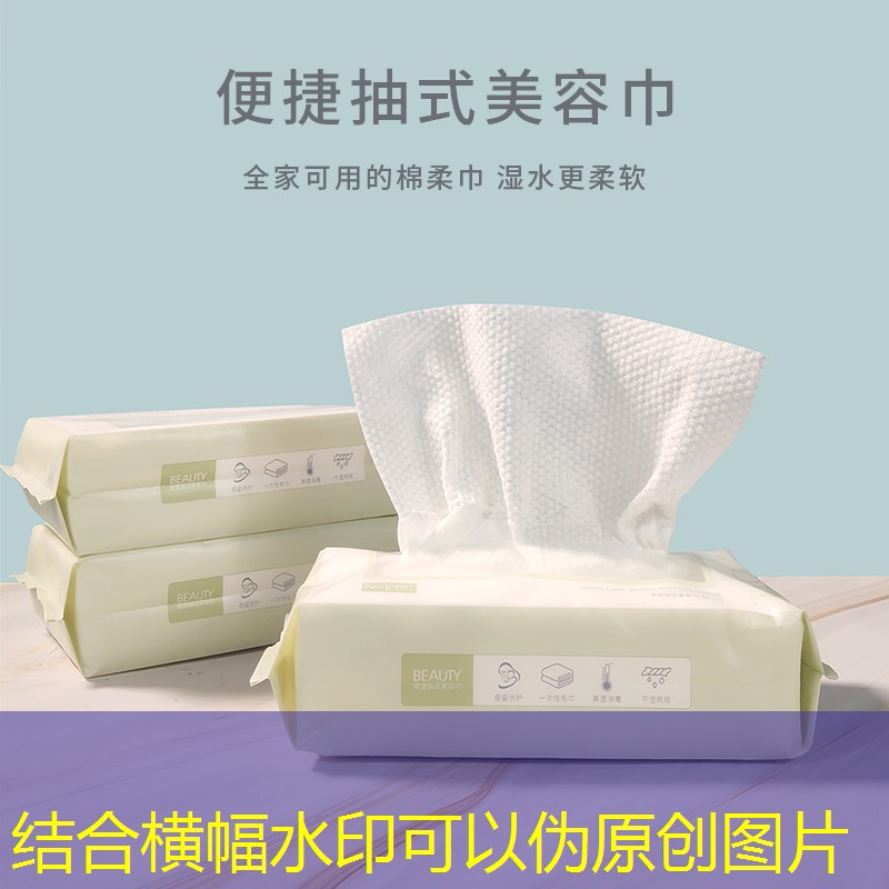网球拍初学者怎么选择