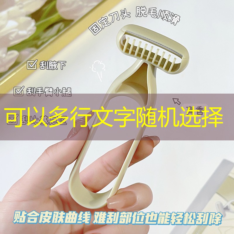 网球拍打球有尖锐的声音