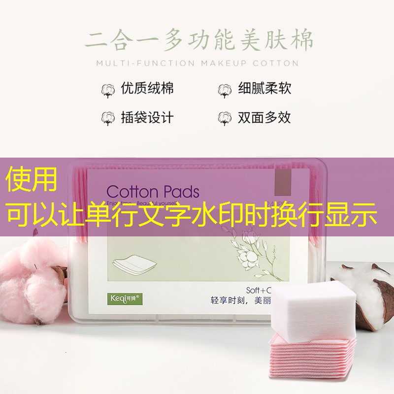 雅安体育馆租用网球拍吗_