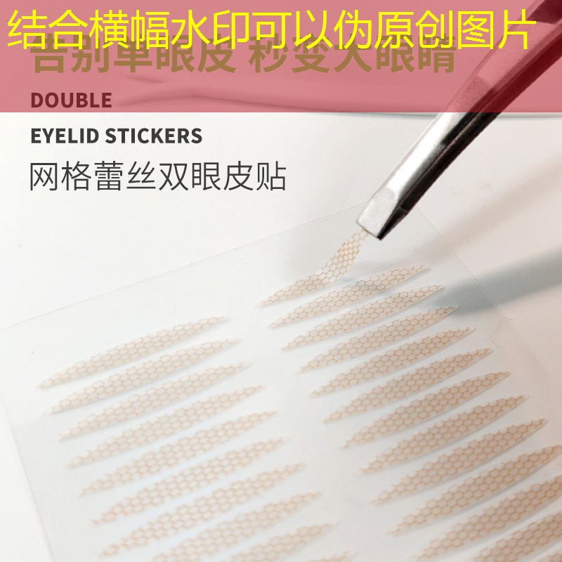 网球拍磕漆怎么办