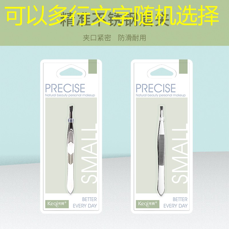 多种姿势，多种变化：畅享双杠举手转体带来的多样乐趣！
